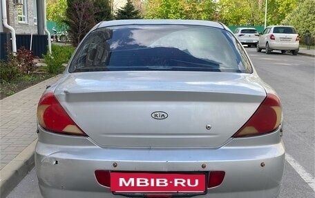 KIA Spectra II (LD), 2007 год, 170 000 рублей, 8 фотография