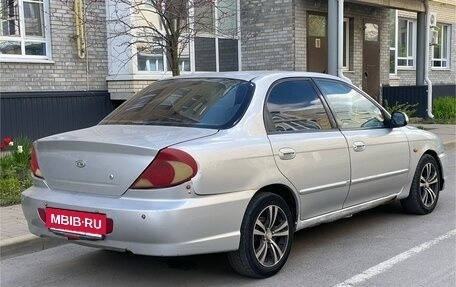 KIA Spectra II (LD), 2007 год, 170 000 рублей, 6 фотография