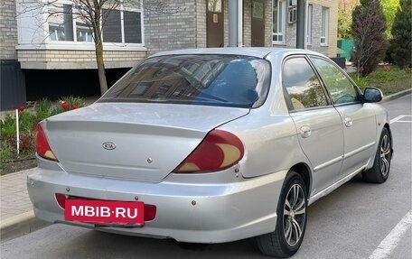 KIA Spectra II (LD), 2007 год, 170 000 рублей, 7 фотография