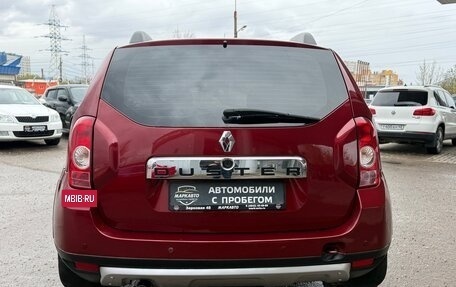 Renault Duster I рестайлинг, 2012 год, 985 000 рублей, 9 фотография