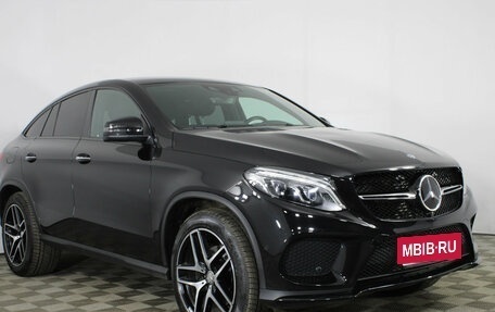 Mercedes-Benz GLE Coupe, 2016 год, 4 400 000 рублей, 3 фотография