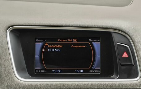 Audi Q5, 2013 год, 2 324 000 рублей, 9 фотография
