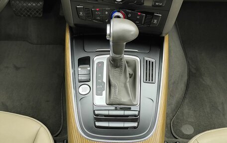 Audi Q5, 2013 год, 2 324 000 рублей, 11 фотография