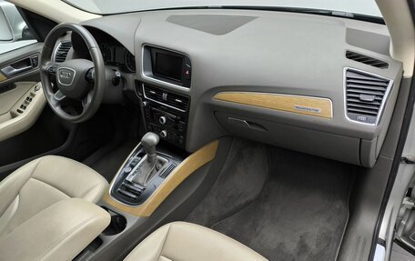 Audi Q5, 2013 год, 2 324 000 рублей, 22 фотография