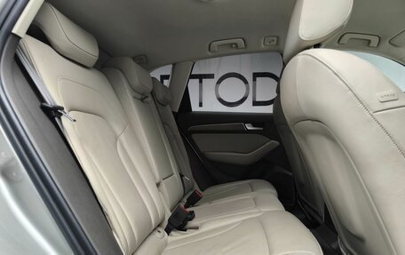 Audi Q5, 2013 год, 2 324 000 рублей, 25 фотография