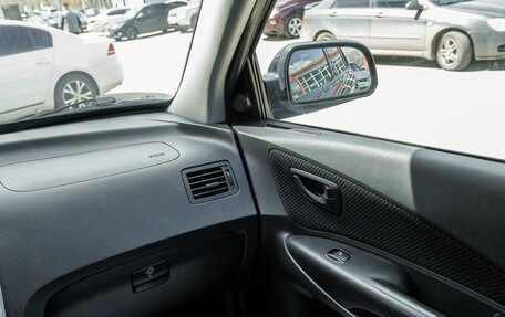 Hyundai Tucson III, 2008 год, 816 000 рублей, 12 фотография