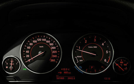 BMW 3 серия, 2017 год, 2 447 000 рублей, 13 фотография