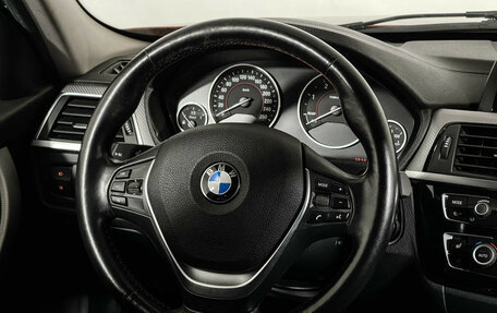 BMW 3 серия, 2017 год, 2 447 000 рублей, 15 фотография