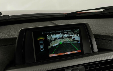 BMW 3 серия, 2017 год, 2 447 000 рублей, 17 фотография