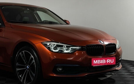 BMW 3 серия, 2017 год, 2 447 000 рублей, 19 фотография