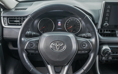 Toyota RAV4, 2019 год, 3 899 000 рублей, 14 фотография