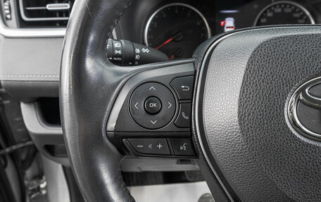 Toyota RAV4, 2019 год, 3 899 000 рублей, 15 фотография