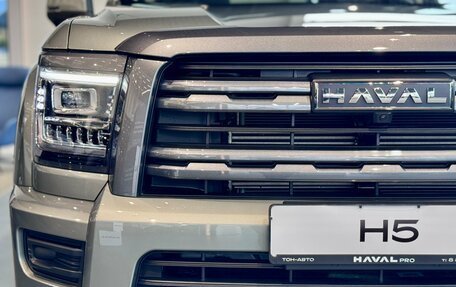 Haval H5, 2026 год, 4 305 510 рублей, 4 фотография