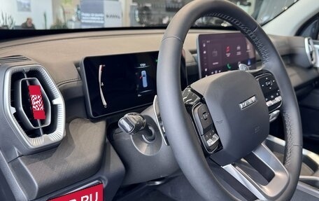 Haval H5, 2026 год, 4 305 510 рублей, 13 фотография