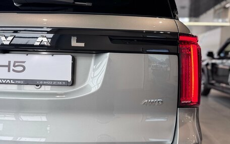 Haval H5, 2026 год, 4 305 510 рублей, 34 фотография