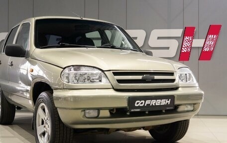 Chevrolet Niva I рестайлинг, 2008 год, 349 000 рублей, 7 фотография