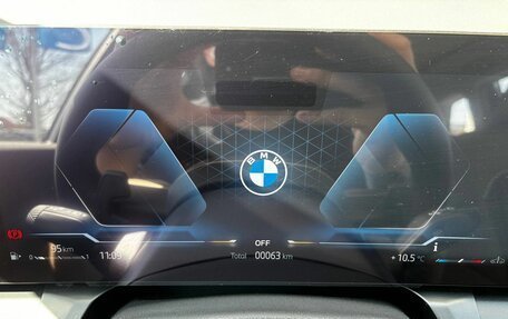 BMW X3, 2025 год, 8 390 000 рублей, 13 фотография