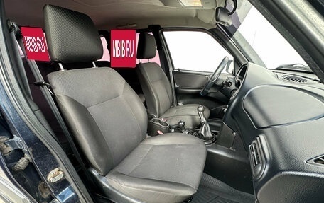 Chevrolet Niva I рестайлинг, 2015 год, 665 000 рублей, 12 фотография