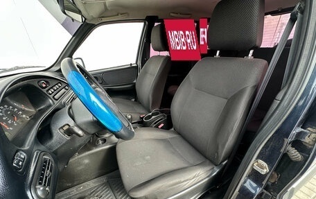 Chevrolet Niva I рестайлинг, 2015 год, 665 000 рублей, 10 фотография