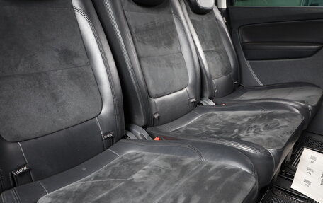 Volkswagen Sharan II, 2012 год, 1 449 000 рублей, 17 фотография