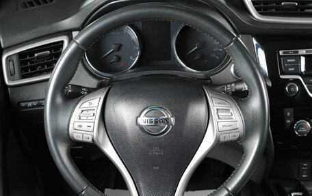 Nissan X-Trail, 2016 год, 1 799 000 рублей, 14 фотография