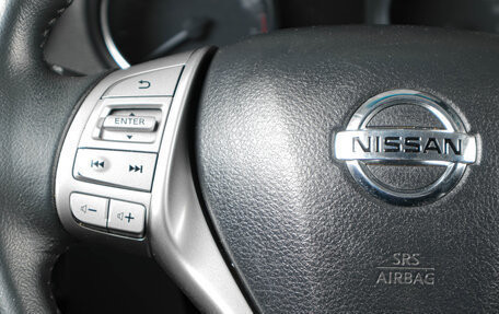Nissan X-Trail, 2016 год, 1 799 000 рублей, 15 фотография
