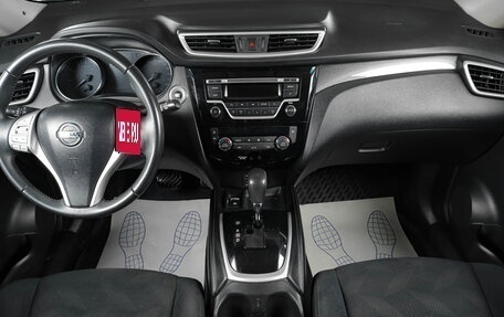 Nissan X-Trail, 2016 год, 1 799 000 рублей, 13 фотография