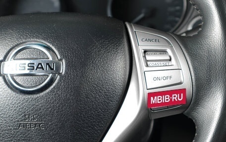 Nissan X-Trail, 2016 год, 1 799 000 рублей, 16 фотография