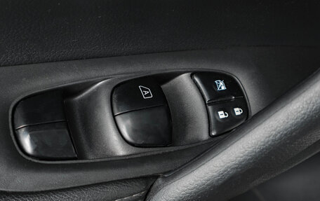 Nissan X-Trail, 2016 год, 1 799 000 рублей, 19 фотография