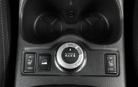 Nissan X-Trail, 2016 год, 1 799 000 рублей, 21 фотография