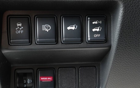 Nissan X-Trail, 2016 год, 1 799 000 рублей, 20 фотография