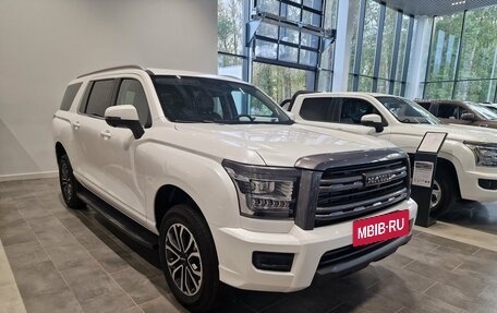 Haval H5, 2026 год, 4 305 510 рублей, 2 фотография