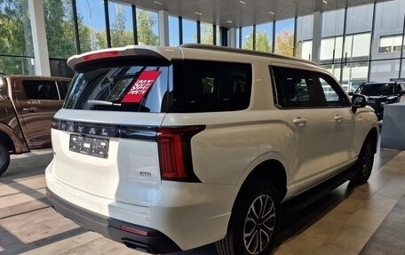 Haval H5, 2026 год, 4 305 510 рублей, 8 фотография