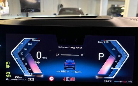 BMW X7, 2022 год, 13 990 000 рублей, 12 фотография