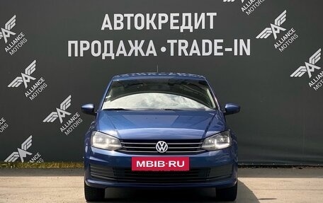 Volkswagen Polo VI (EU Market), 2019 год, 1 220 000 рублей, 2 фотография
