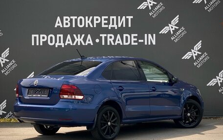 Volkswagen Polo VI (EU Market), 2019 год, 1 220 000 рублей, 8 фотография