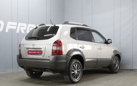 Hyundai Tucson III, 2008 год, 880 000 рублей, 2 фотография