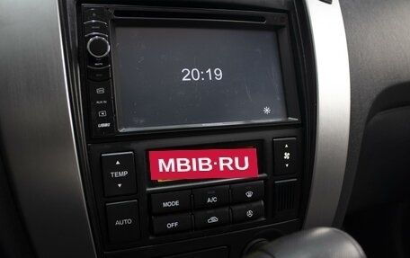 Hyundai Tucson III, 2008 год, 880 000 рублей, 14 фотография