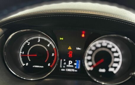 Peugeot 4007, 2009 год, 899 000 рублей, 8 фотография