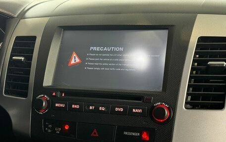 Peugeot 4007, 2009 год, 899 000 рублей, 15 фотография