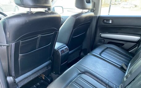 Nissan X-Trail, 2012 год, 1 529 000 рублей, 17 фотография