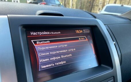 Nissan X-Trail, 2012 год, 1 529 000 рублей, 21 фотография