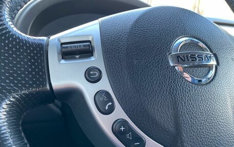 Nissan X-Trail, 2012 год, 1 529 000 рублей, 26 фотография