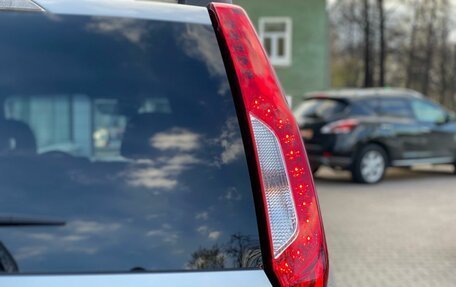 Nissan X-Trail, 2012 год, 1 529 000 рублей, 32 фотография