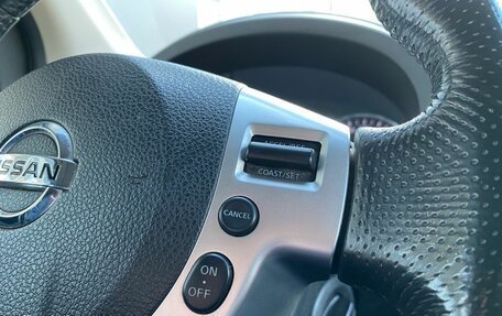 Nissan X-Trail, 2012 год, 1 529 000 рублей, 27 фотография