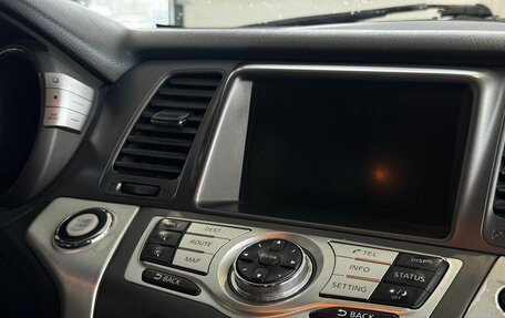 Nissan Murano, 2013 год, 939 000 рублей, 15 фотография