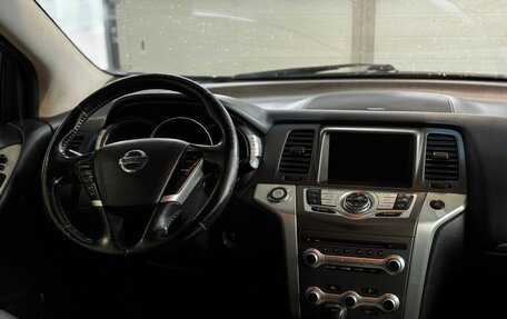 Nissan Murano, 2013 год, 939 000 рублей, 14 фотография