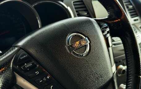 Nissan Murano, 2013 год, 939 000 рублей, 11 фотография