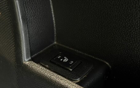 Nissan Murano, 2013 год, 939 000 рублей, 13 фотография