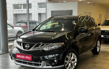 Nissan Murano, 2013 год, 939 000 рублей, 1 фотография